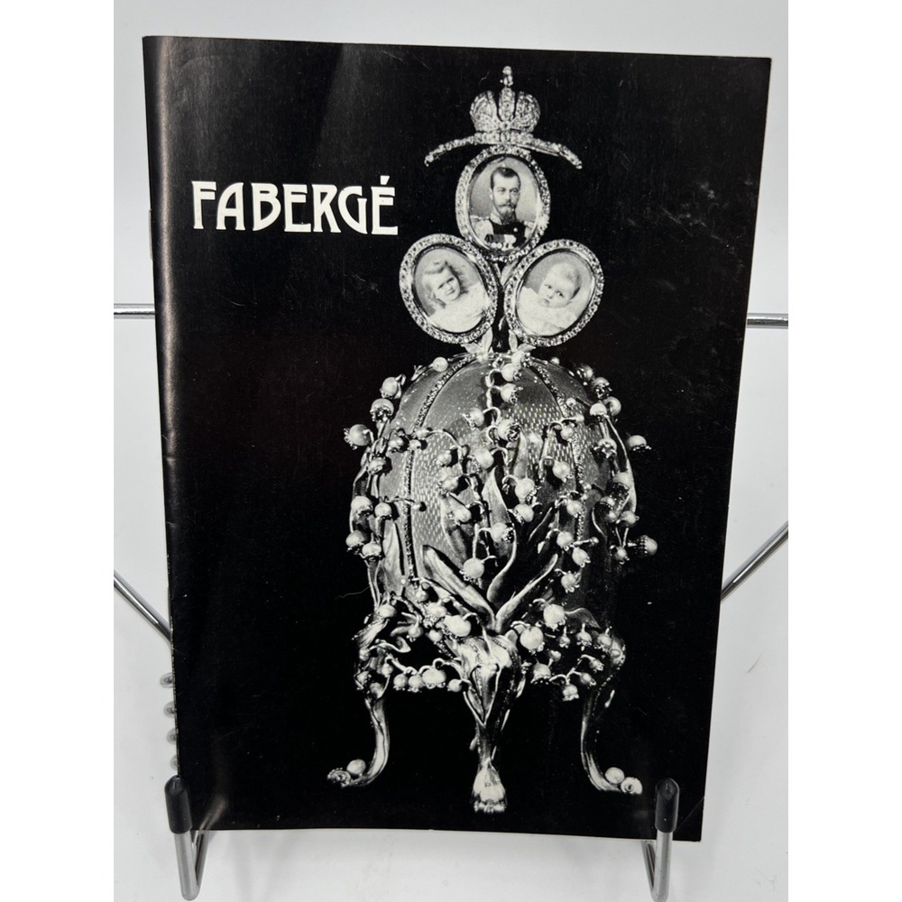 Faberge Brief History Printed for Her Majesty's Stationary Office 1977 Brochure